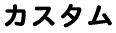 JX^
